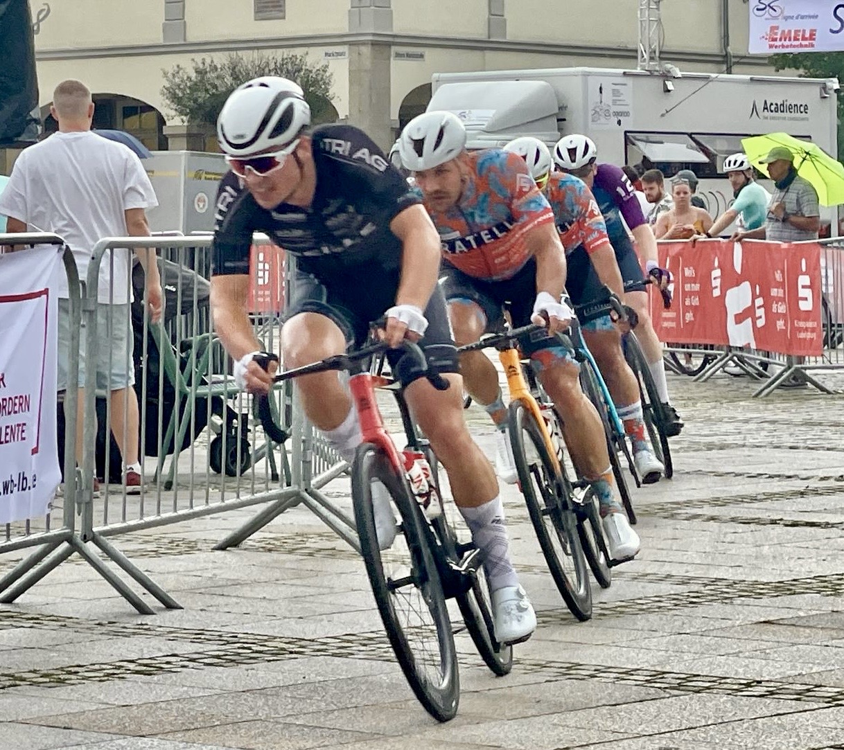 🏁 Tour-de-France-Feeling in Ludwigsburg: Das City Race am 19. Juli 2026!